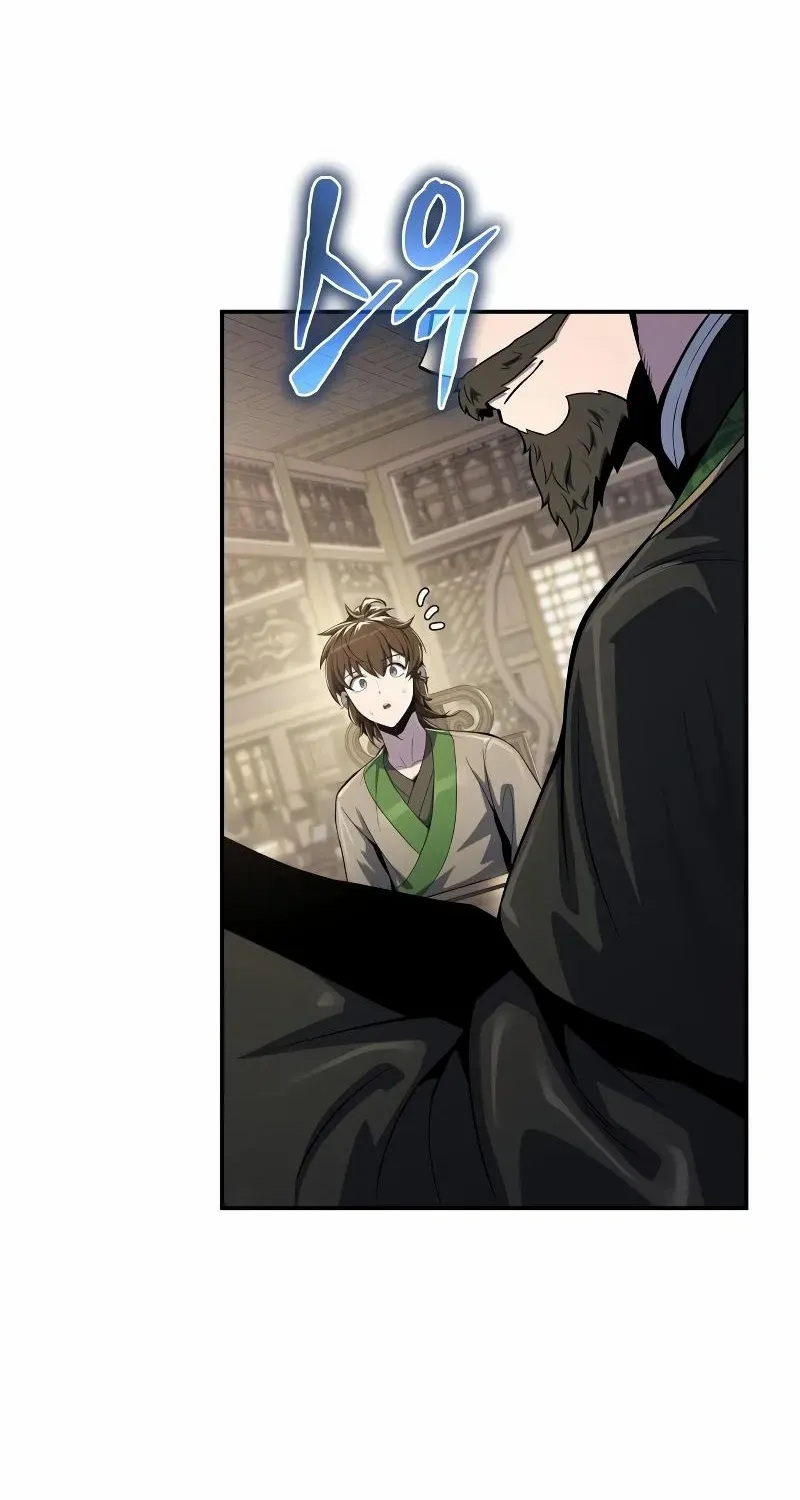 Entomologist in Sichuan Tang Clan Chapter 49 page 90 - 