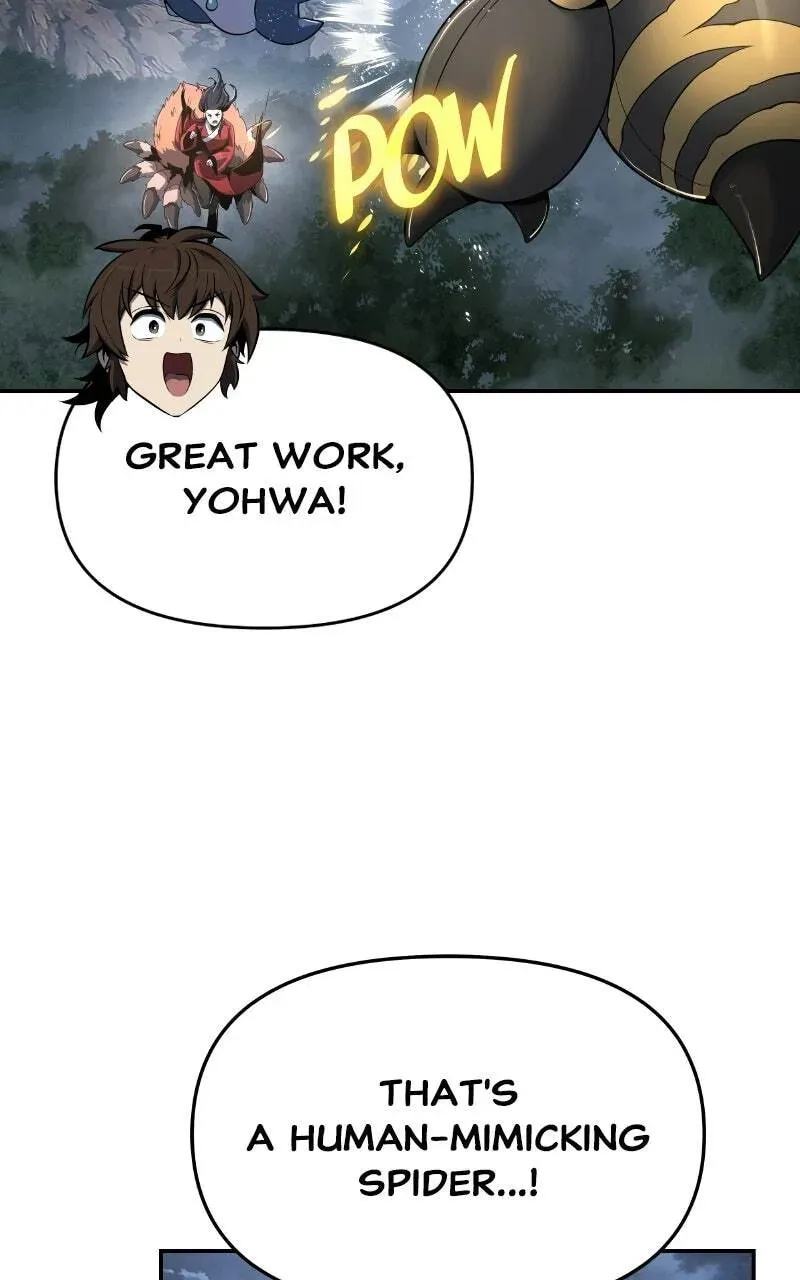 Entomologist in Sichuan Tang Clan Chapter 5.1 page 25 - 