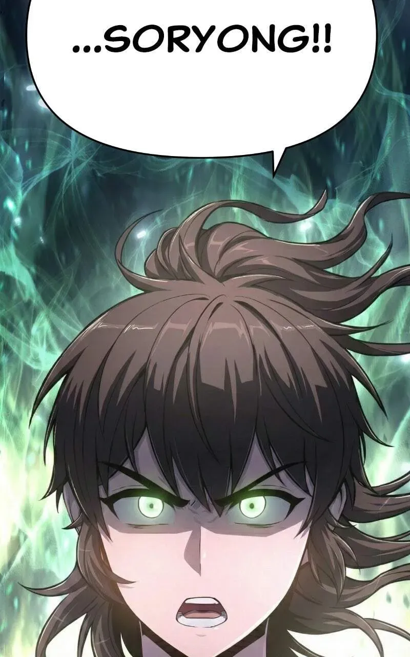 Entomologist in Sichuan Tang Clan Chapter 5.1 page 79 - 