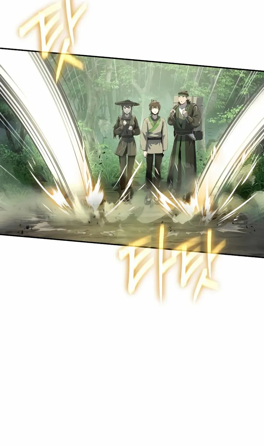 Entomologist in Sichuan Tang Clan Chapter 50 page 101 - 