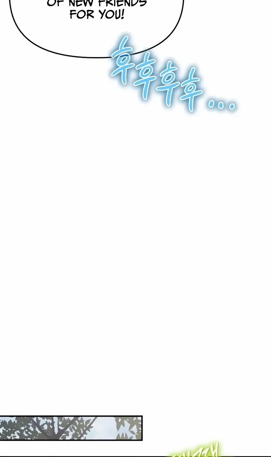 Entomologist in Sichuan Tang Clan Chapter 50 page 13 - 