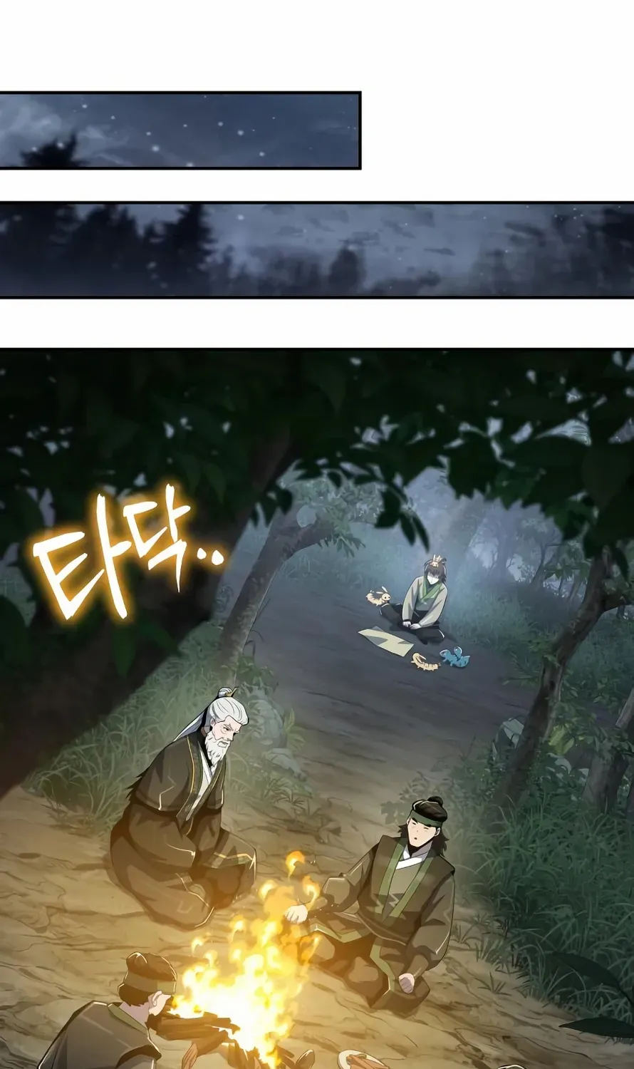 Entomologist in Sichuan Tang Clan Chapter 50 page 121 - 