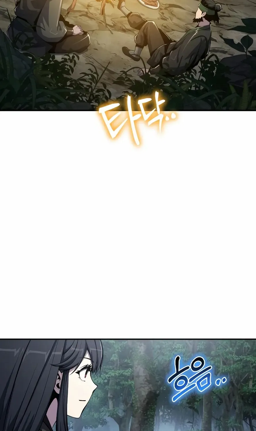 Entomologist in Sichuan Tang Clan Chapter 50 page 122 - 