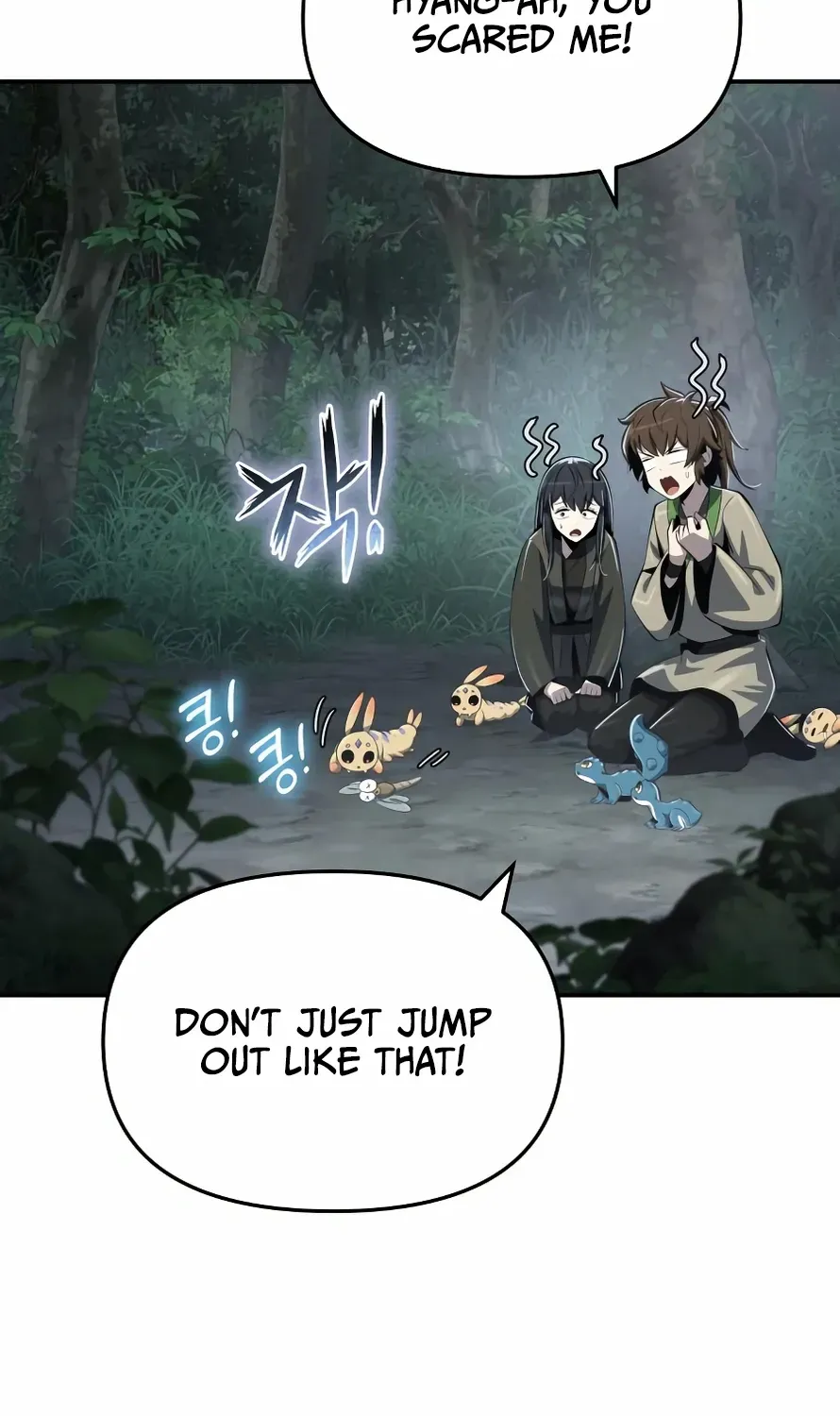 Entomologist in Sichuan Tang Clan Chapter 50 page 133 - 