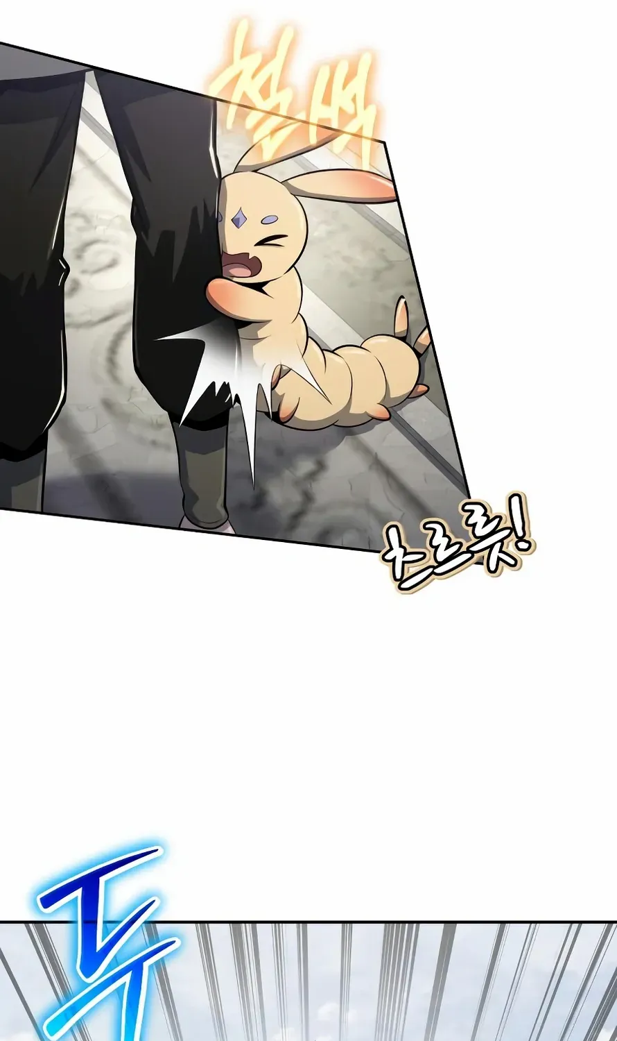Entomologist in Sichuan Tang Clan Chapter 50 page 22 - 