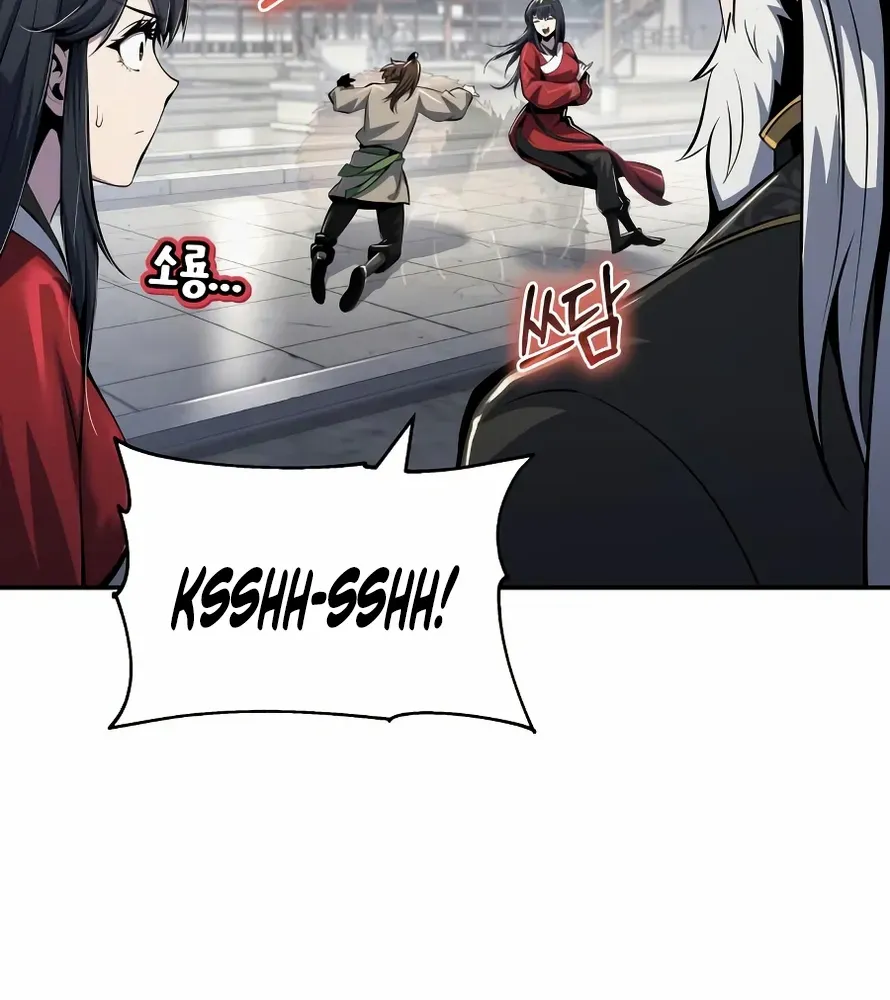 Entomologist in Sichuan Tang Clan Chapter 50 page 42 - 