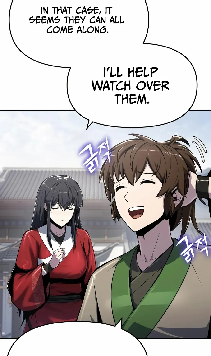 Entomologist in Sichuan Tang Clan Chapter 50 page 45 - 