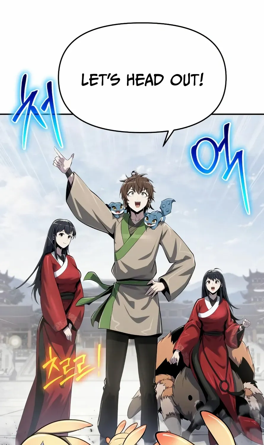 Entomologist in Sichuan Tang Clan Chapter 50 page 50 - 