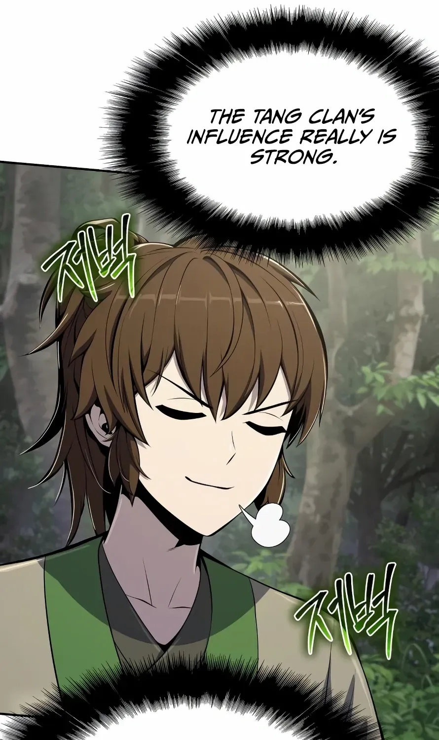 Entomologist in Sichuan Tang Clan Chapter 50 page 63 - 