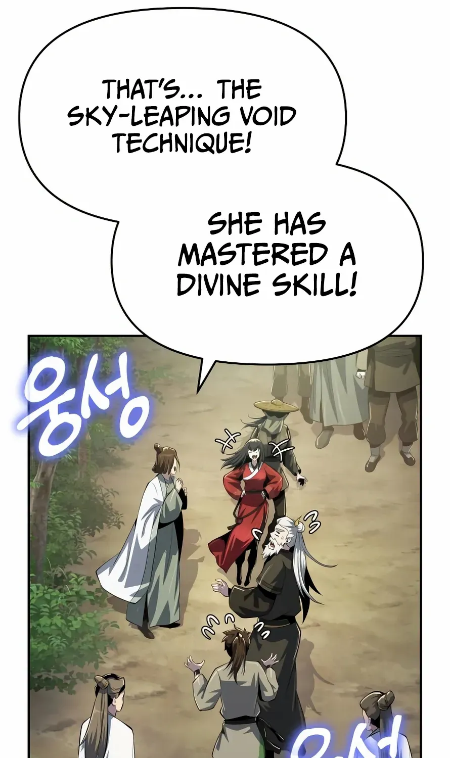 Entomologist in Sichuan Tang Clan Chapter 50 page 70 - 