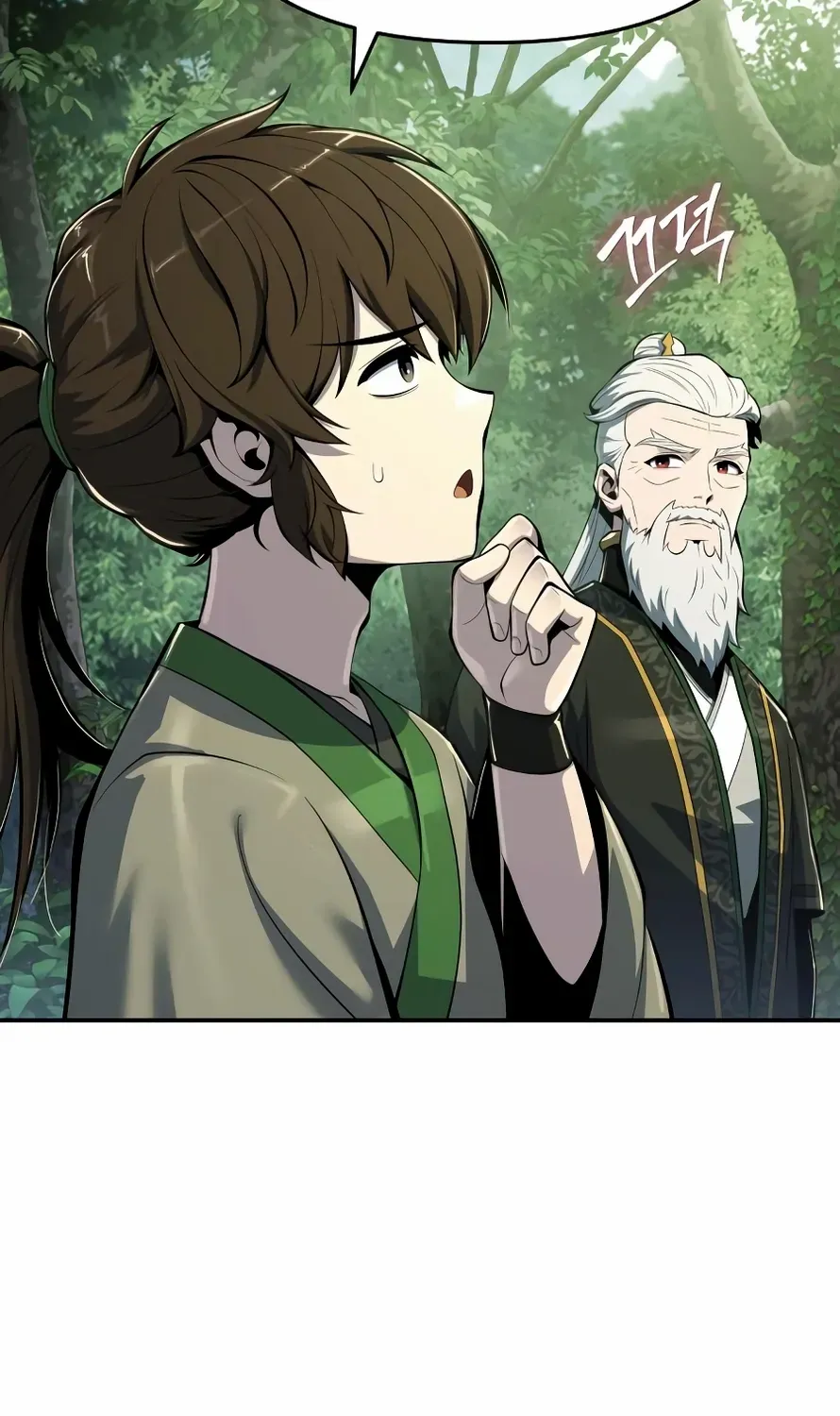 Entomologist in Sichuan Tang Clan Chapter 50 page 94 - 