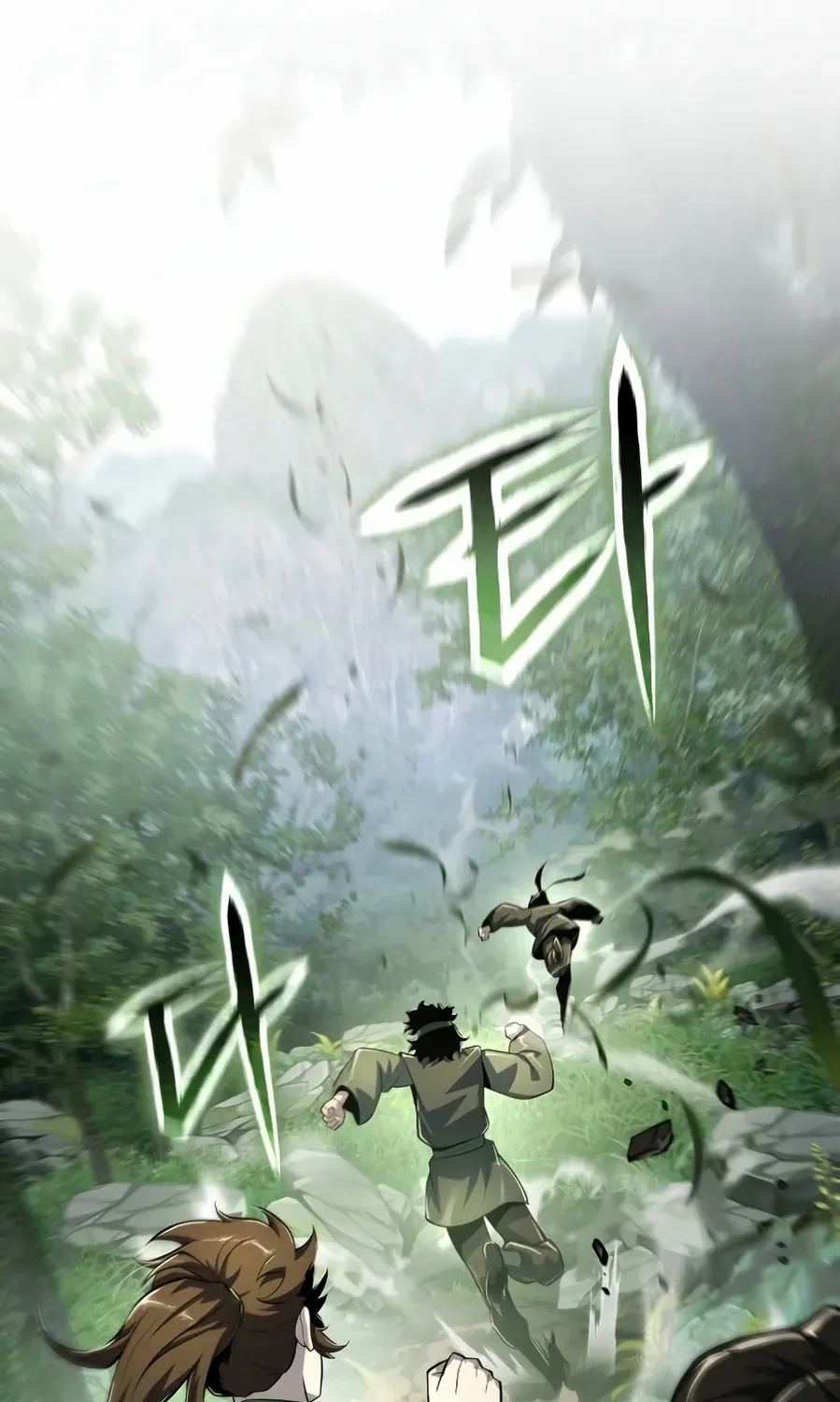Entomologist in Sichuan Tang Clan Chapter 51 page 2 - 