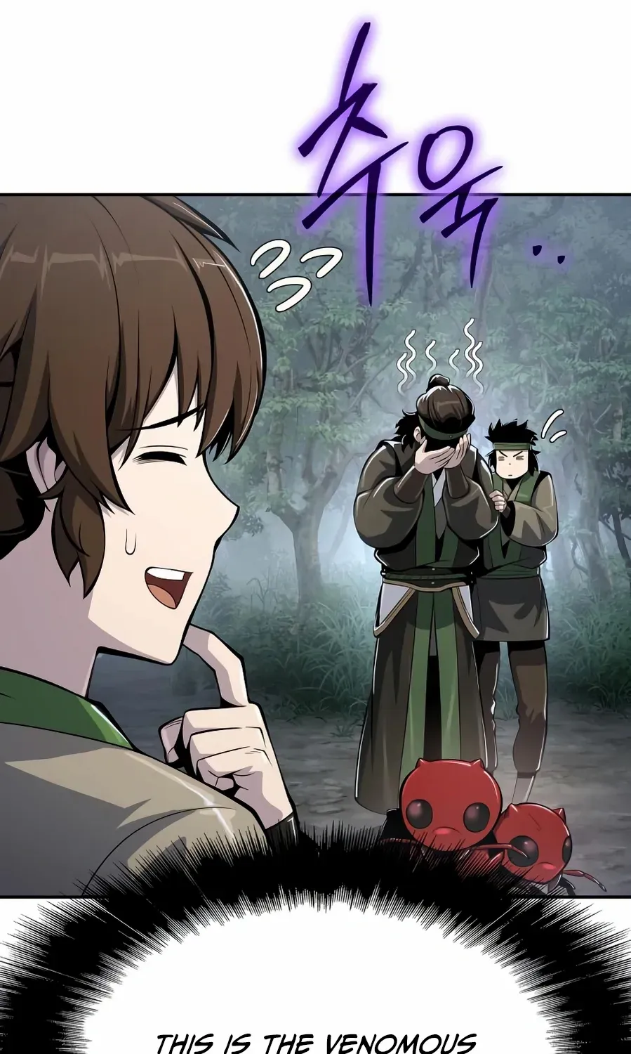 Entomologist in Sichuan Tang Clan Chapter 51 page 105 - 
