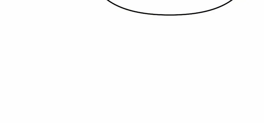 Entomologist in Sichuan Tang Clan Chapter 51 page 14 - 