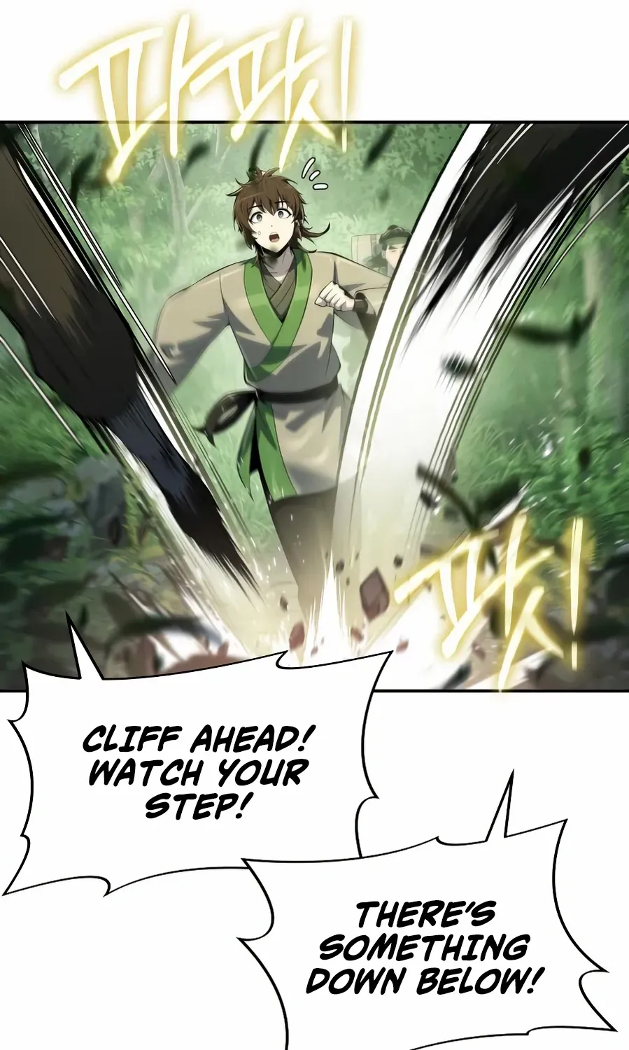 Entomologist in Sichuan Tang Clan Chapter 51 page 15 - 