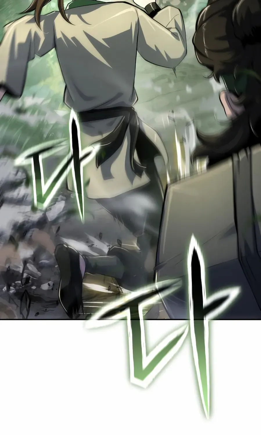 Entomologist in Sichuan Tang Clan Chapter 51 page 3 - 