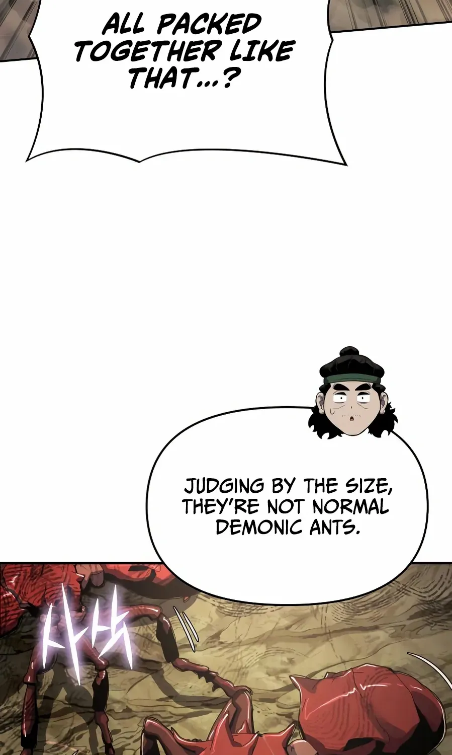 Entomologist in Sichuan Tang Clan Chapter 51 page 23 - 