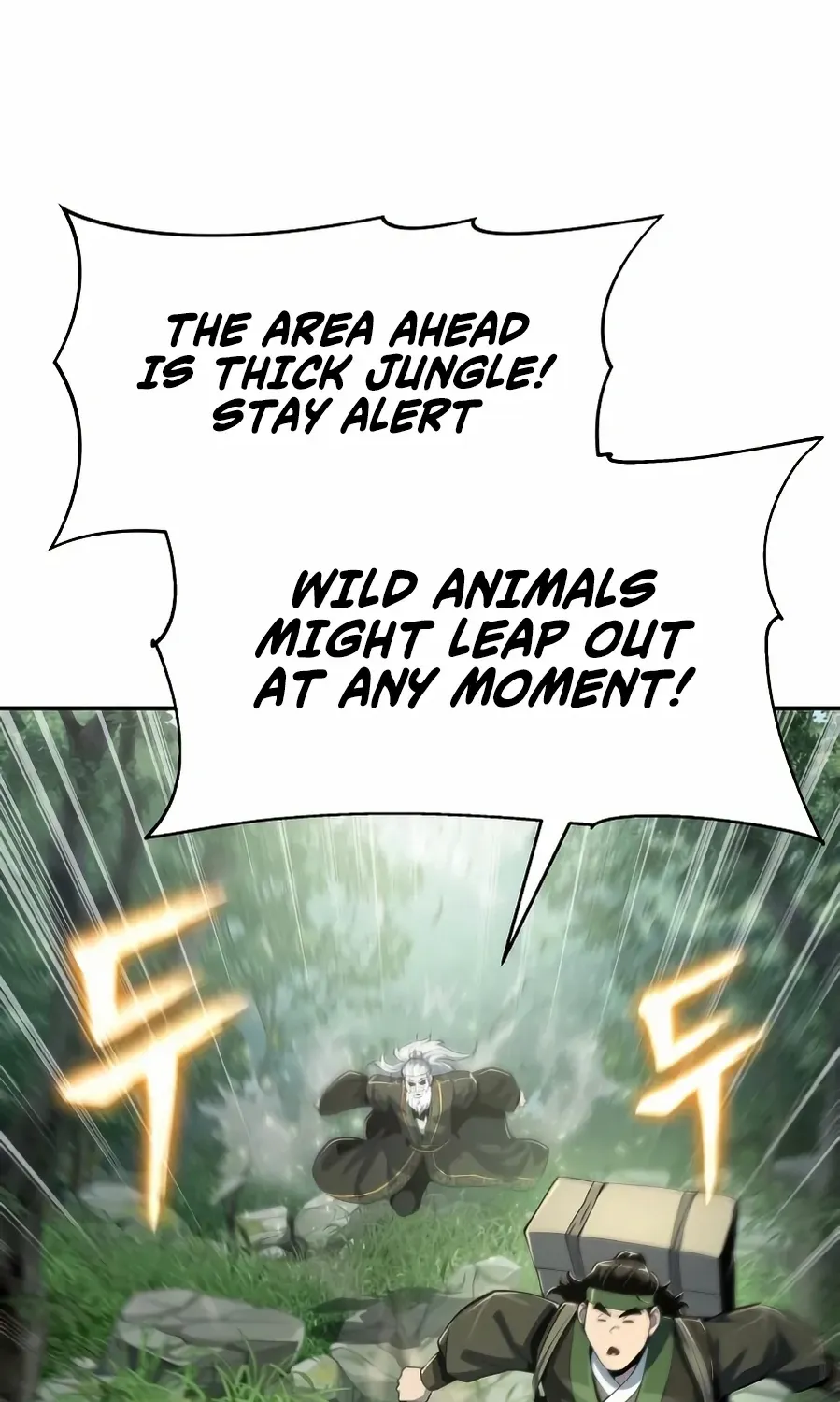 Entomologist in Sichuan Tang Clan Chapter 51 page 4 - 