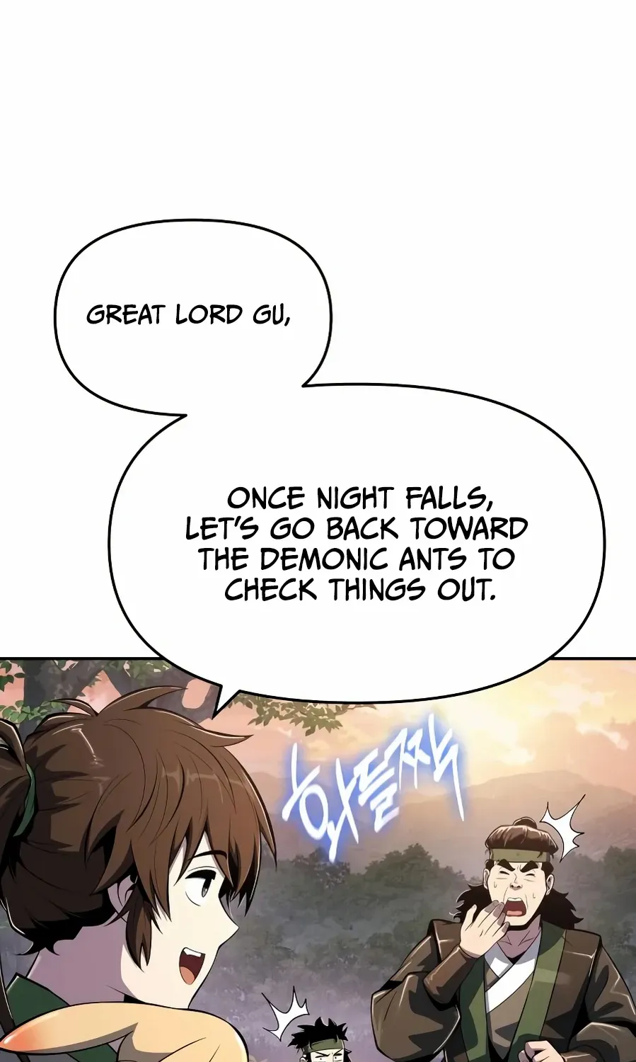 Entomologist in Sichuan Tang Clan Chapter 51 page 80 - 
