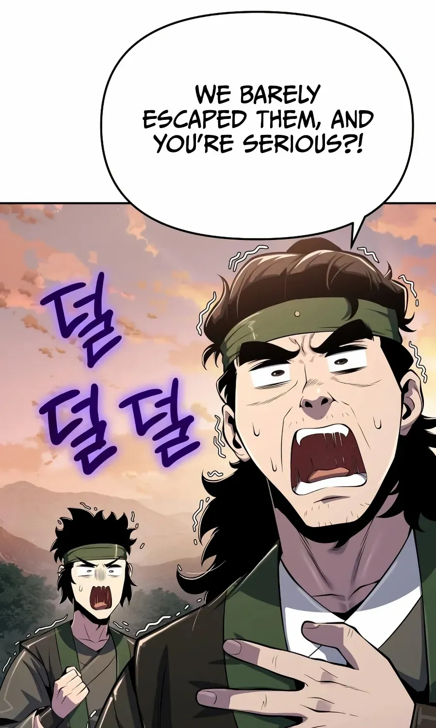 Entomologist in Sichuan Tang Clan Chapter 51 page 84 - 