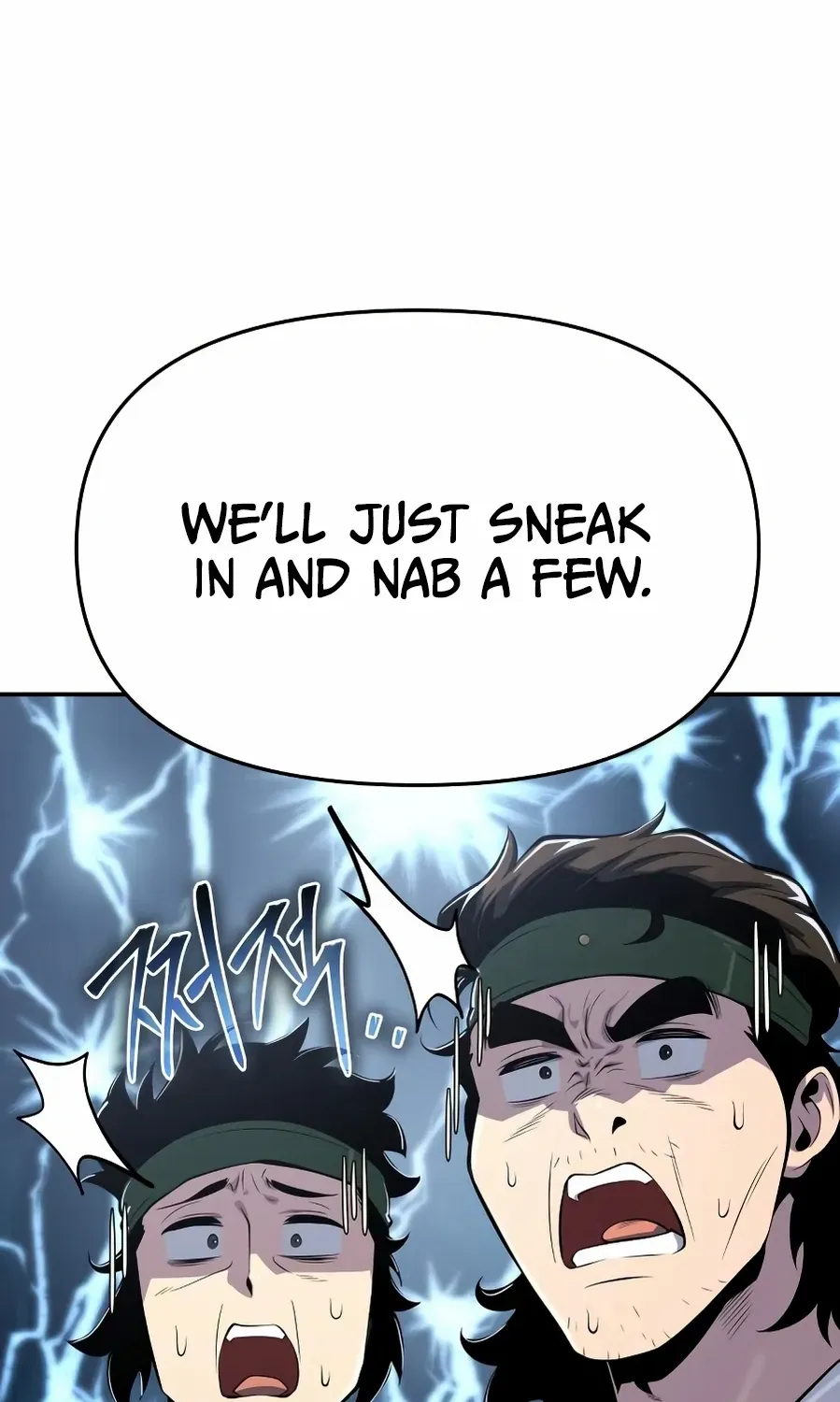 Entomologist in Sichuan Tang Clan Chapter 51 page 87 - 
