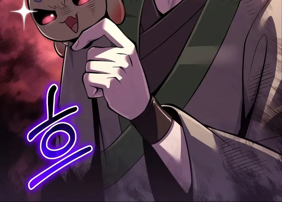 Entomologist in Sichuan Tang Clan Chapter 51 page 90 - 
