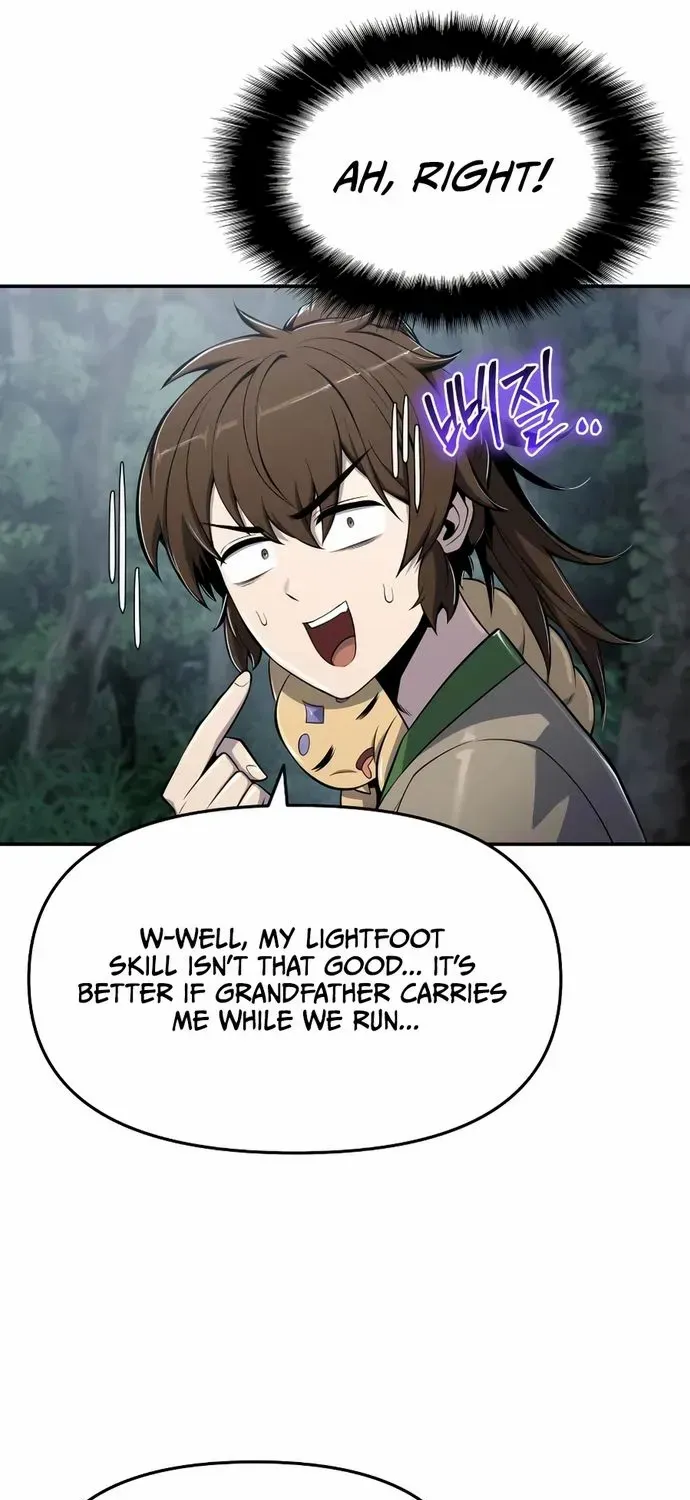 Entomologist in Sichuan Tang Clan Chapter 52 page 14 - 