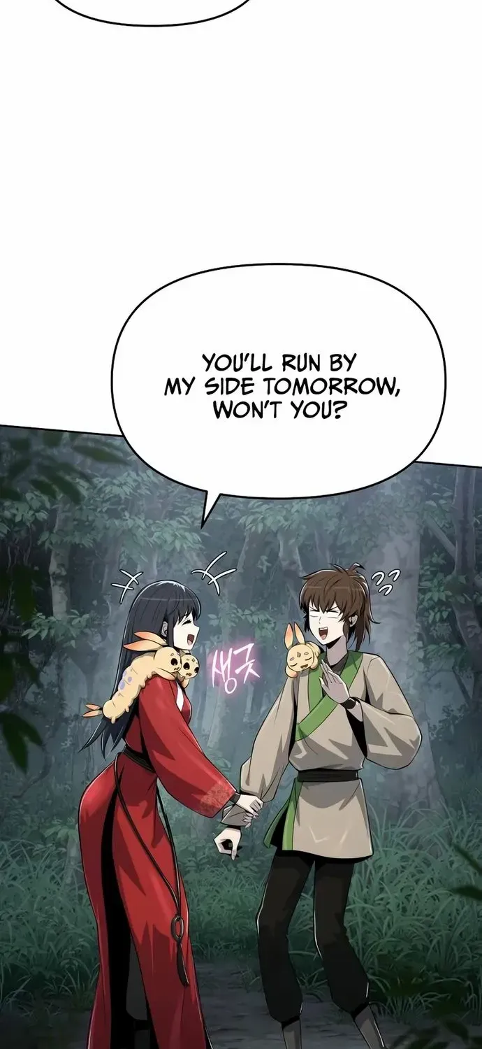 Entomologist in Sichuan Tang Clan Chapter 52 page 17 - 