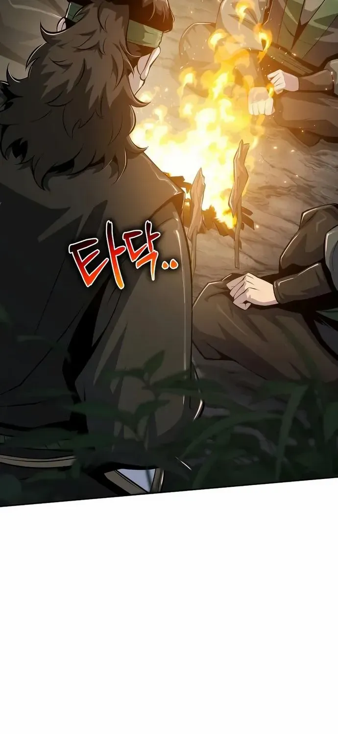 Entomologist in Sichuan Tang Clan Chapter 52 page 3 - 