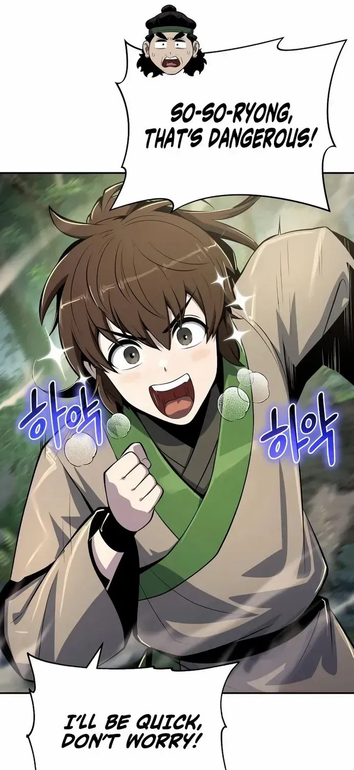 Entomologist in Sichuan Tang Clan Chapter 52 page 53 - 