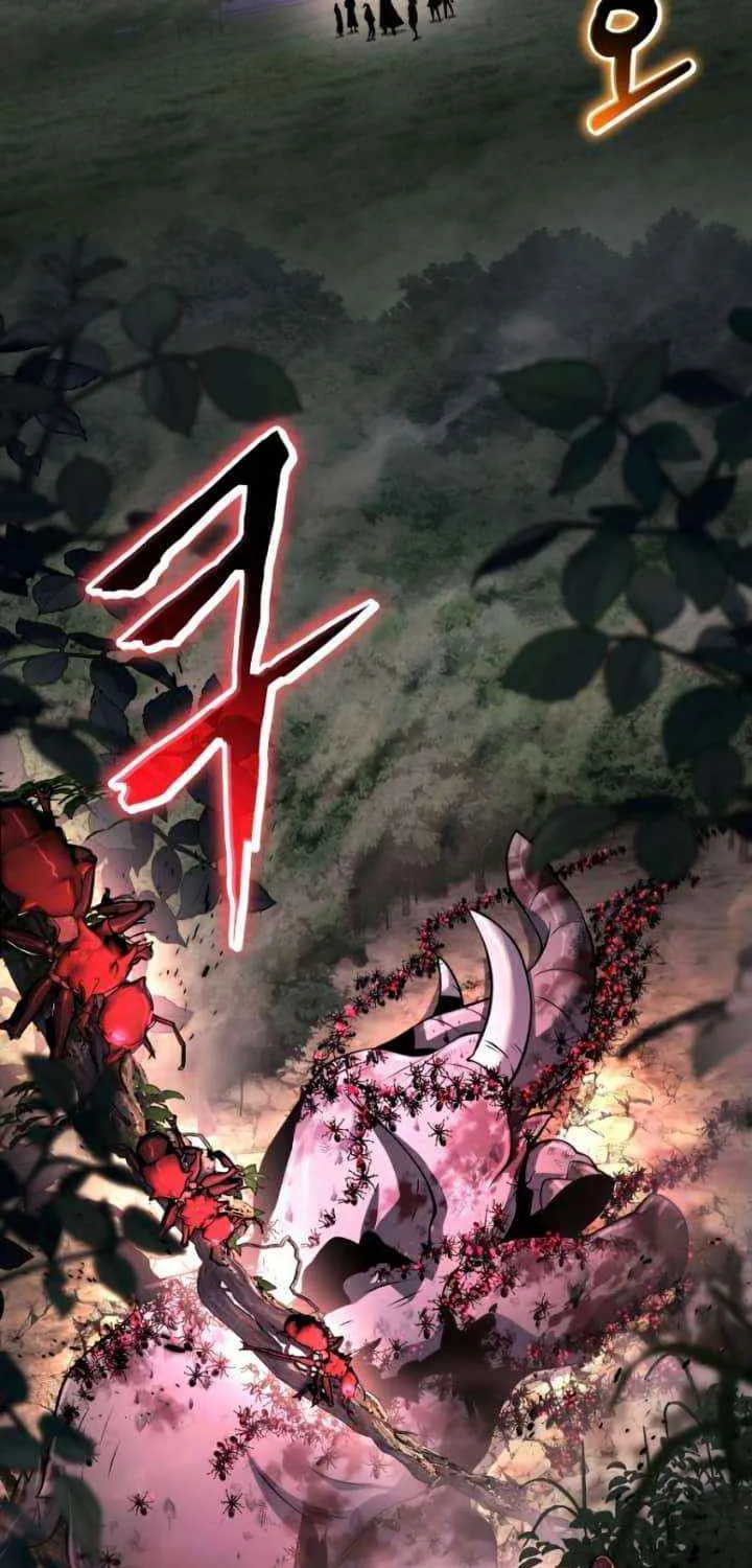 Entomologist in Sichuan Tang Clan Chapter 53 page 109 - 