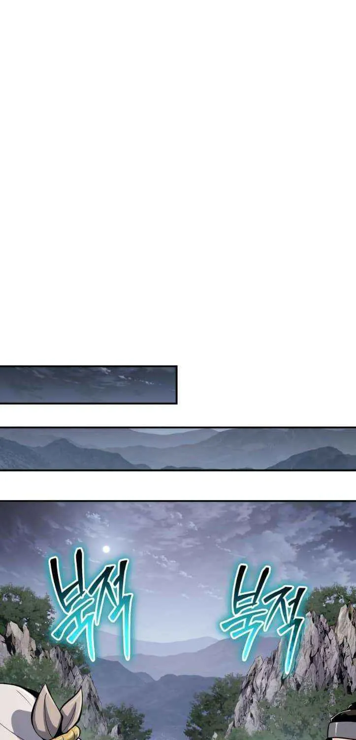 Entomologist in Sichuan Tang Clan Chapter 53 page 86 - 