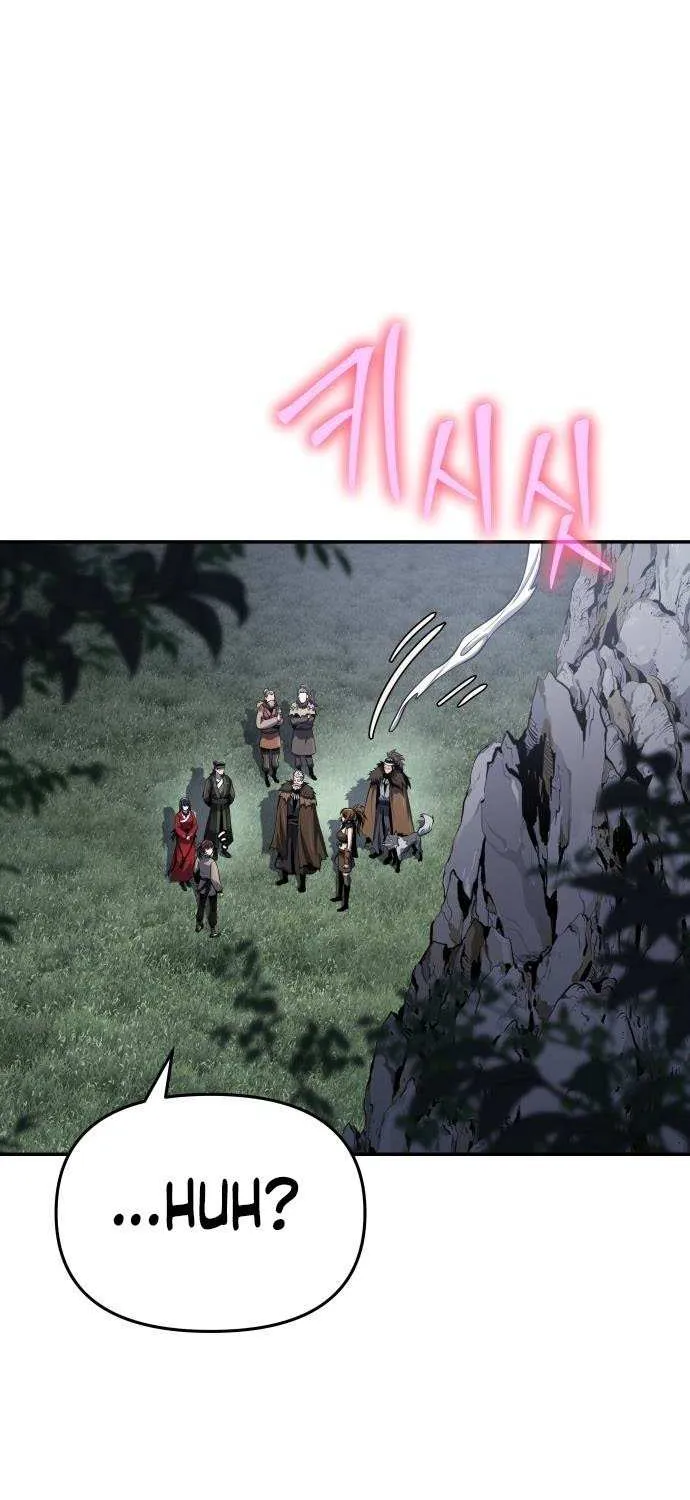 Entomologist in Sichuan Tang Clan Chapter 54 page 17 - 