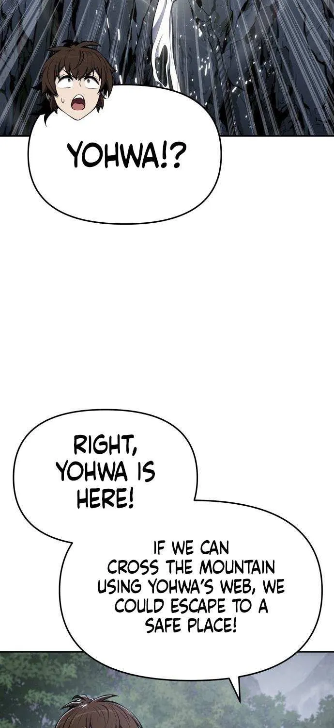 Entomologist in Sichuan Tang Clan Chapter 54 page 19 - 