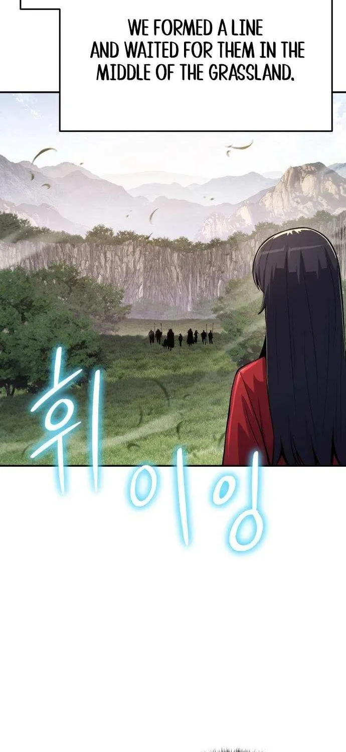 Entomologist in Sichuan Tang Clan Chapter 54 page 39 - 