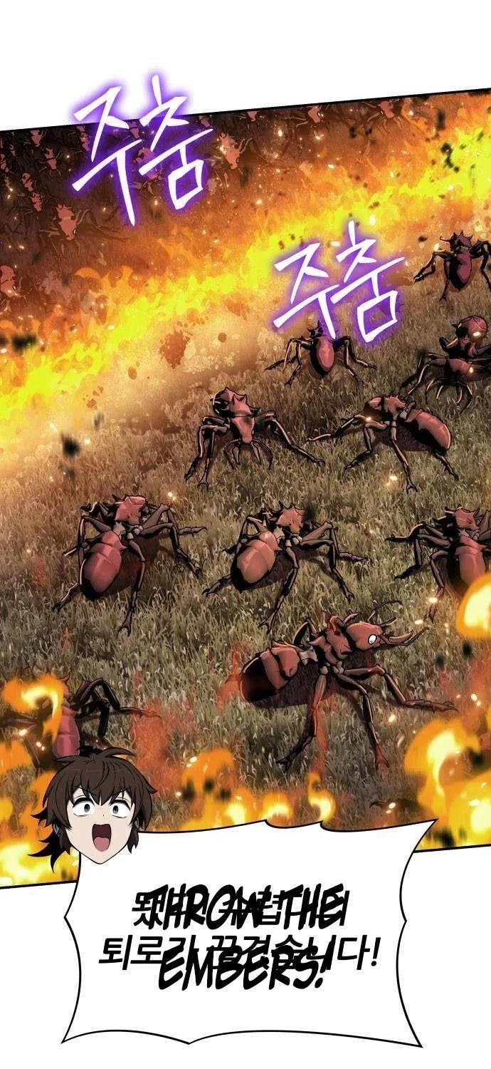 Entomologist in Sichuan Tang Clan Chapter 54 page 52 - 