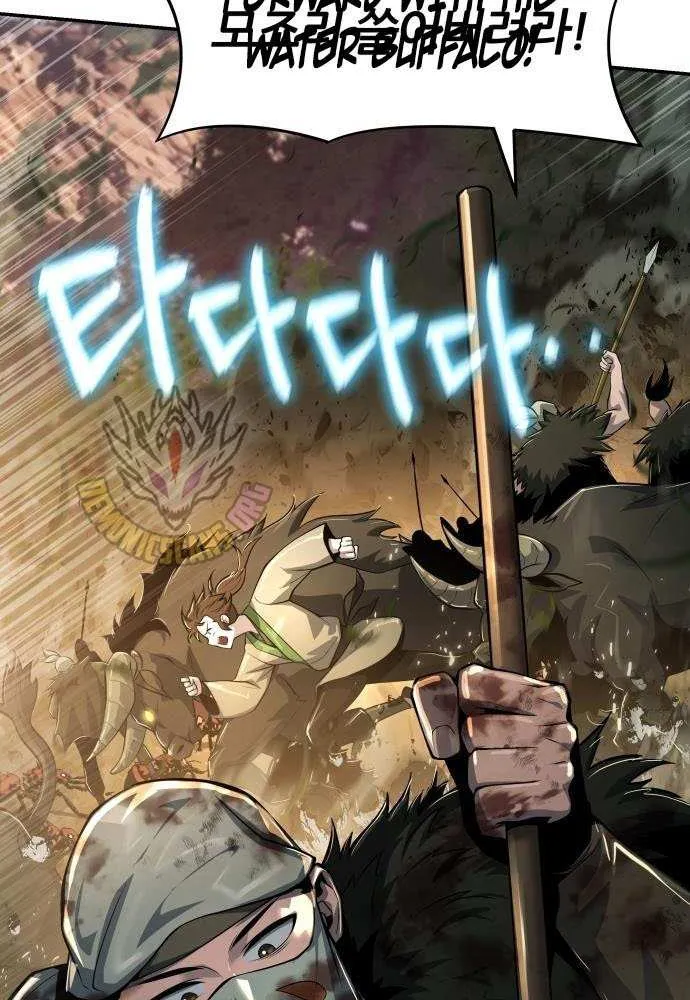 Entomologist in Sichuan Tang Clan Chapter 54 page 56 - 