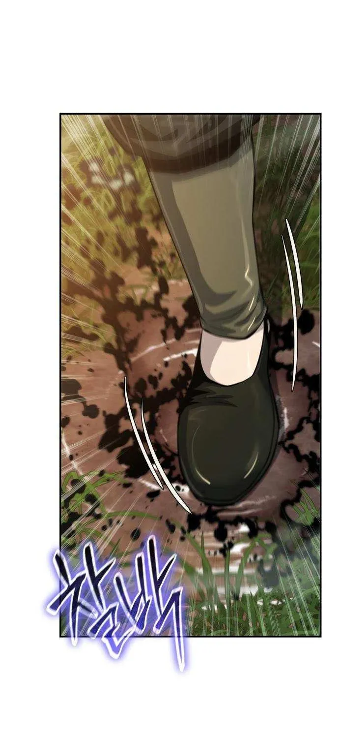 Entomologist in Sichuan Tang Clan Chapter 54 page 67 - 