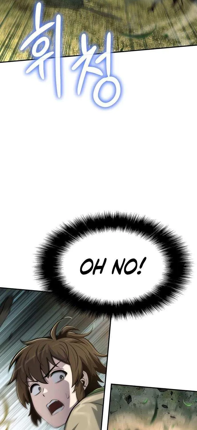 Entomologist in Sichuan Tang Clan Chapter 54 page 69 - 