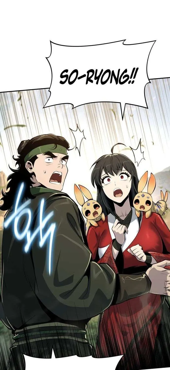 Entomologist in Sichuan Tang Clan Chapter 54 page 74 - 