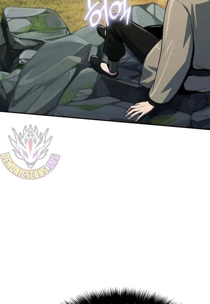 Entomologist in Sichuan Tang Clan Chapter 54 page 84 - 
