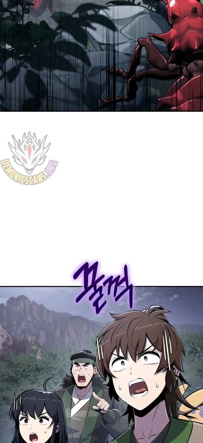 Entomologist in Sichuan Tang Clan Chapter 54 page 10 - 