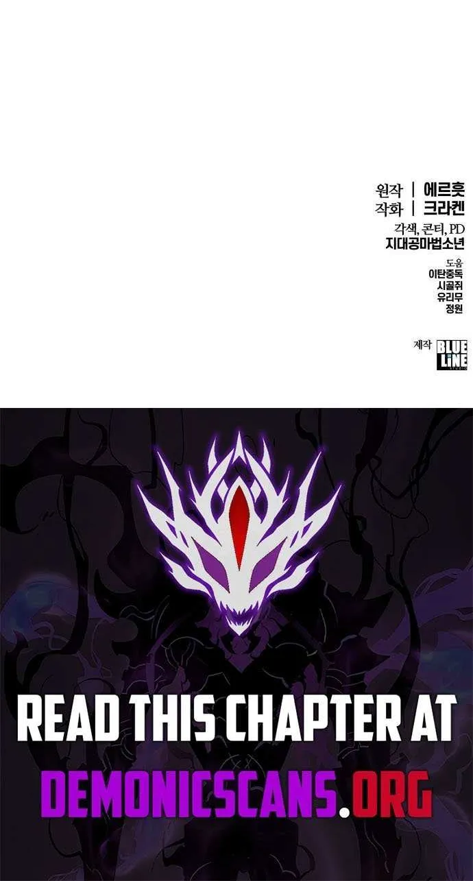 Entomologist in Sichuan Tang Clan Chapter 55 page 106 - 
