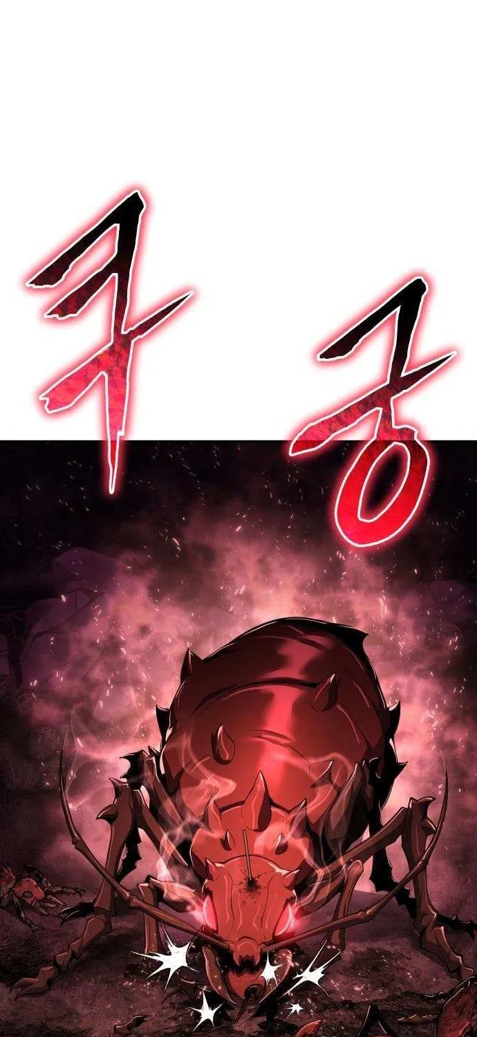 Entomologist in Sichuan Tang Clan Chapter 55 page 19 - 