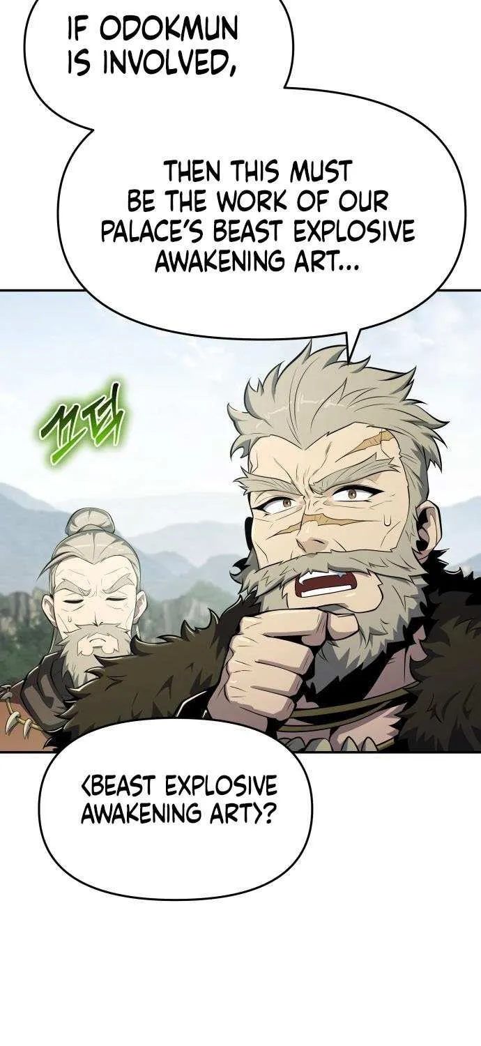 Entomologist in Sichuan Tang Clan Chapter 55 page 67 - 