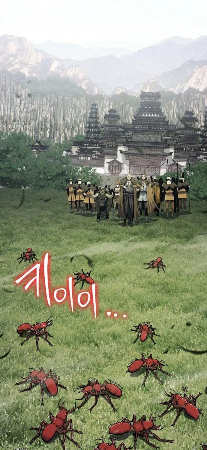 Entomologist in Sichuan Tang Clan Chapter 55 page 8 - 