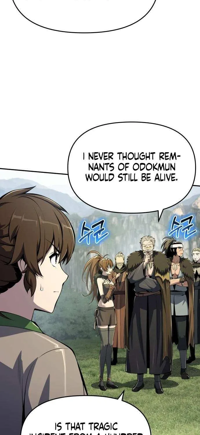 Entomologist in Sichuan Tang Clan Chapter 55 page 71 - 