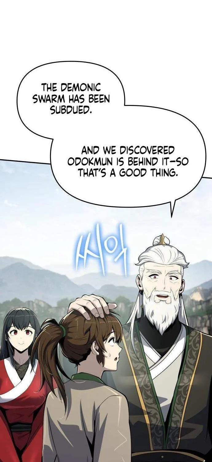 Entomologist in Sichuan Tang Clan Chapter 55 page 73 - 