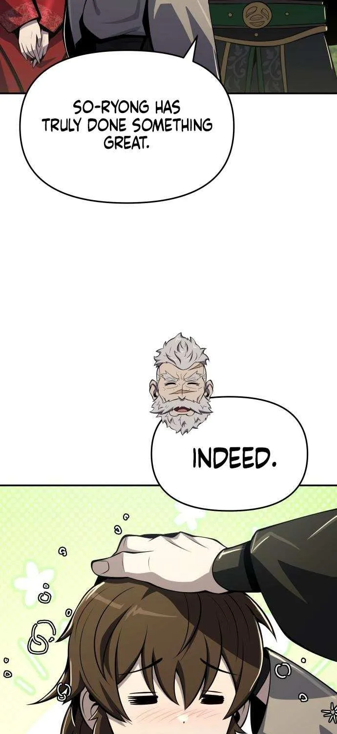 Entomologist in Sichuan Tang Clan Chapter 55 page 74 - 