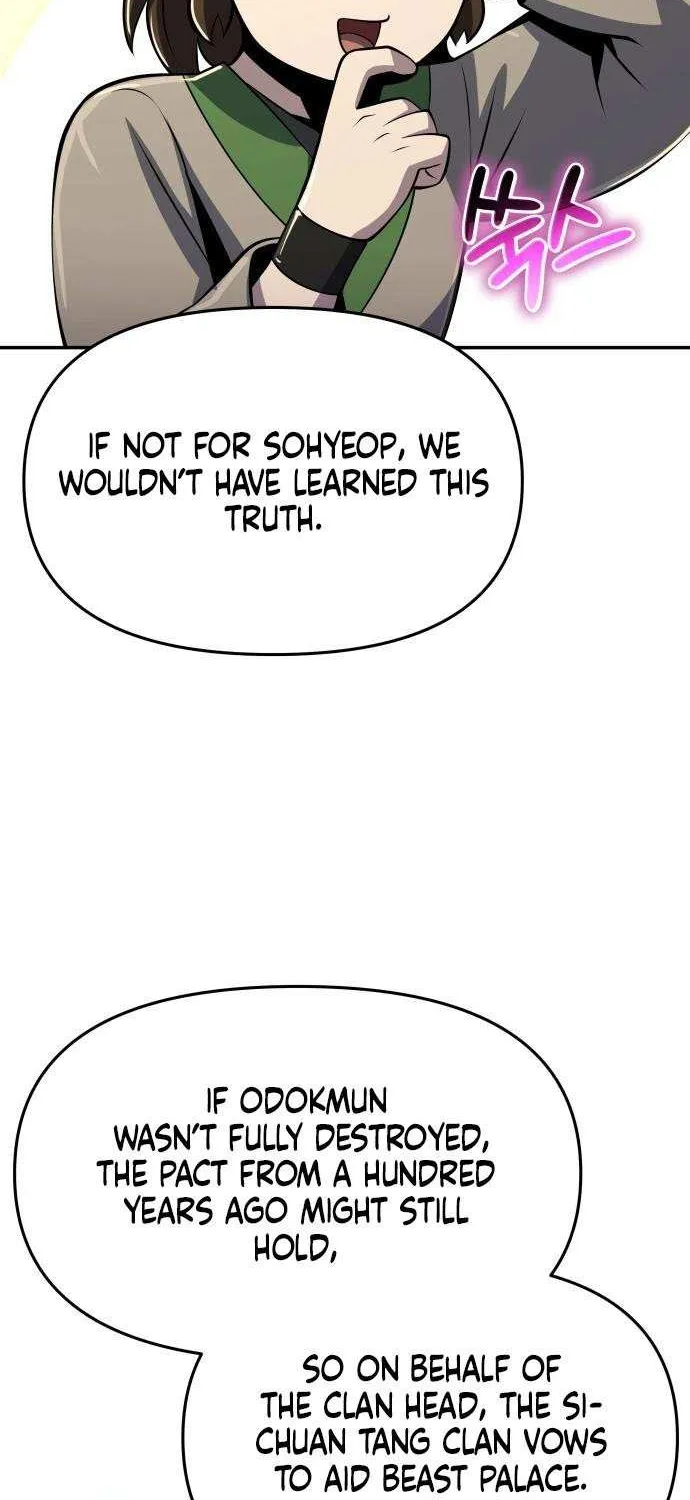 Entomologist in Sichuan Tang Clan Chapter 55 page 75 - 